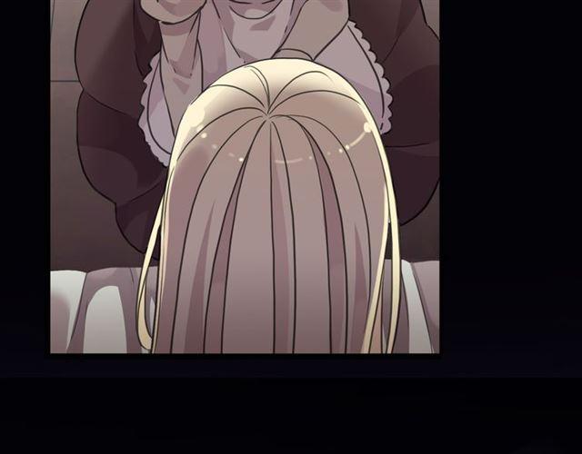 甜美的咬痕韩漫全集-守护篇 第16话 仇恨的种子无删减无遮挡章节图片 
