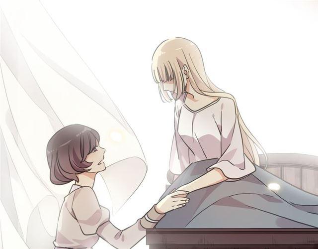 甜美的咬痕韩漫全集-守护篇 第16话 仇恨的种子无删减无遮挡章节图片 
