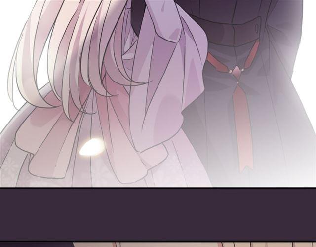 甜美的咬痕韩漫全集-守护篇 第16话 仇恨的种子无删减无遮挡章节图片 