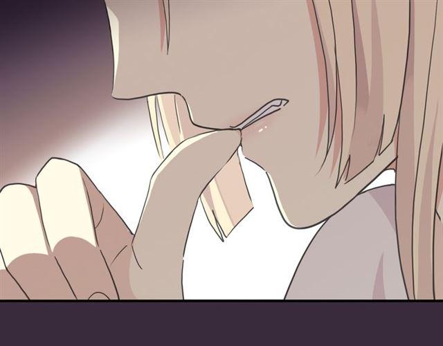 甜美的咬痕韩漫全集-守护篇 第16话 仇恨的种子无删减无遮挡章节图片 