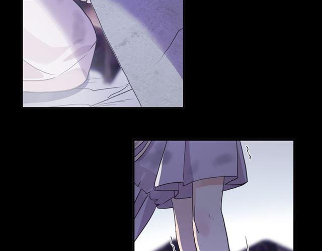 甜美的咬痕韩漫全集-守护篇 第16话 仇恨的种子无删减无遮挡章节图片 
