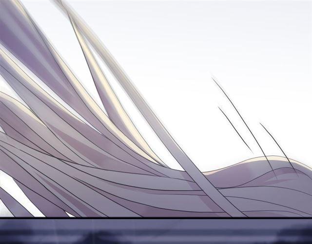 甜美的咬痕韩漫全集-守护篇 第16话 仇恨的种子无删减无遮挡章节图片 