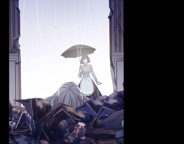 甜美的咬痕韩漫全集-守护篇 第16话 仇恨的种子无删减无遮挡章节图片 