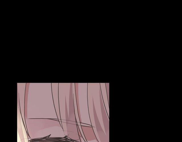 甜美的咬痕韩漫全集-守护篇 第16话 仇恨的种子无删减无遮挡章节图片 