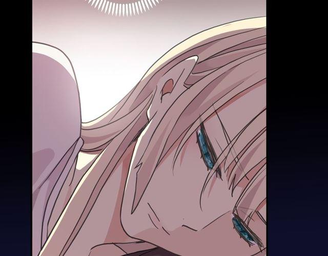 甜美的咬痕韩漫全集-守护篇 第16话 仇恨的种子无删减无遮挡章节图片 