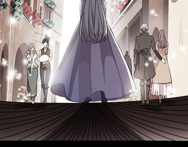 甜美的咬痕韩漫全集-守护篇 第16话 仇恨的种子无删减无遮挡章节图片 