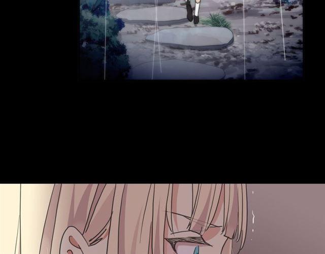 甜美的咬痕韩漫全集-守护篇 第16话 仇恨的种子无删减无遮挡章节图片 