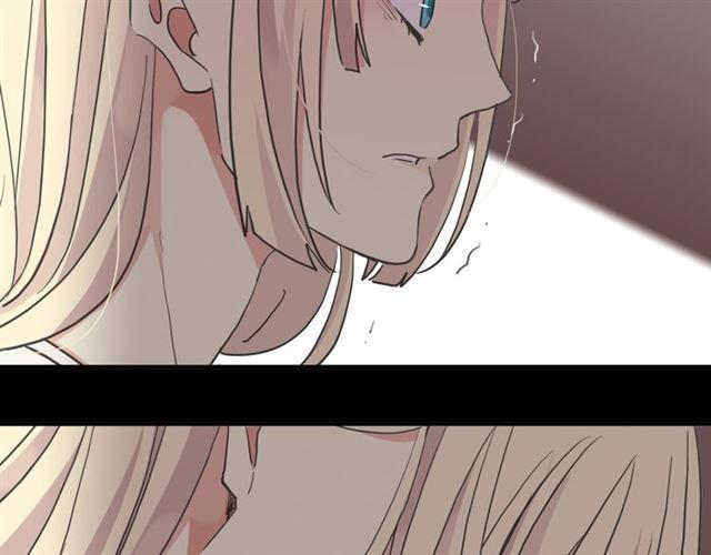 甜美的咬痕韩漫全集-守护篇 第16话 仇恨的种子无删减无遮挡章节图片 