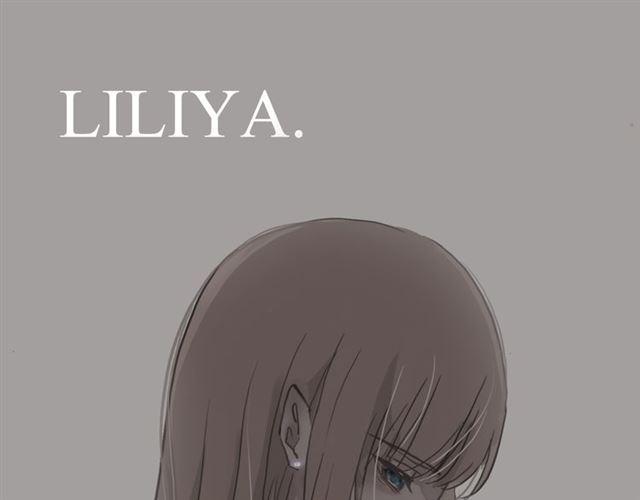 甜美的咬痕韩漫全集-守护篇 第17话 恨意上涌无删减无遮挡章节图片 