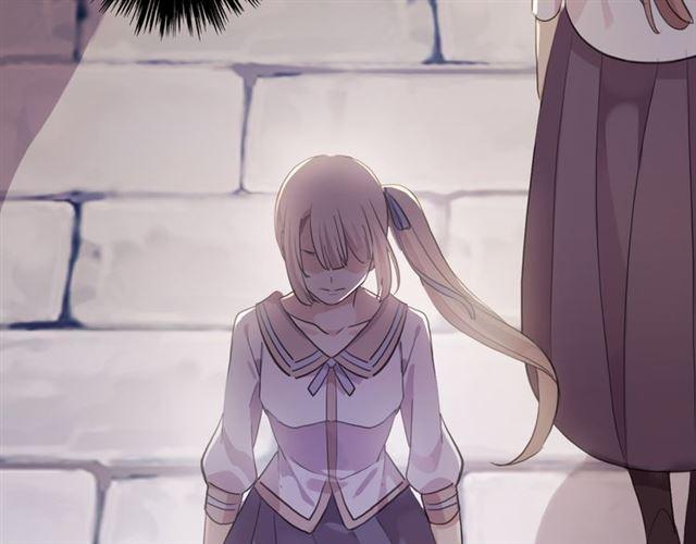 甜美的咬痕韩漫全集-守护篇 第17话 恨意上涌无删减无遮挡章节图片 