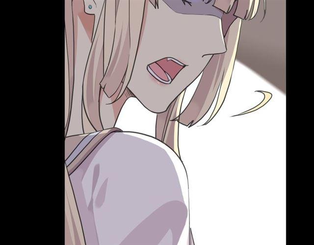 甜美的咬痕韩漫全集-守护篇 第17话 恨意上涌无删减无遮挡章节图片 