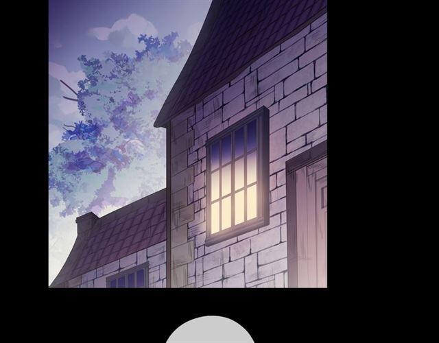 甜美的咬痕韩漫全集-守护篇 第17话 恨意上涌无删减无遮挡章节图片 