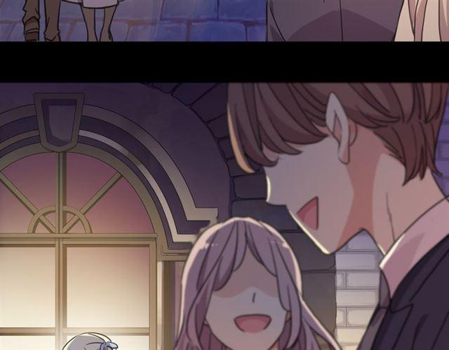 甜美的咬痕韩漫全集-守护篇 第17话 恨意上涌无删减无遮挡章节图片 