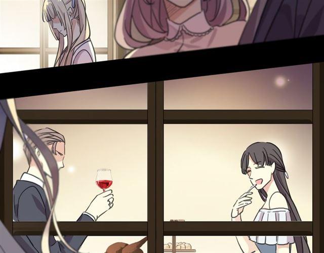 甜美的咬痕韩漫全集-守护篇 第17话 恨意上涌无删减无遮挡章节图片 