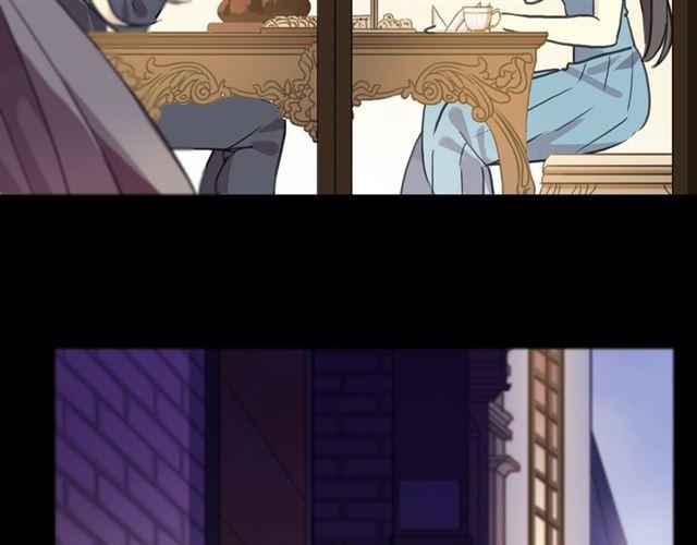 甜美的咬痕韩漫全集-守护篇 第17话 恨意上涌无删减无遮挡章节图片 