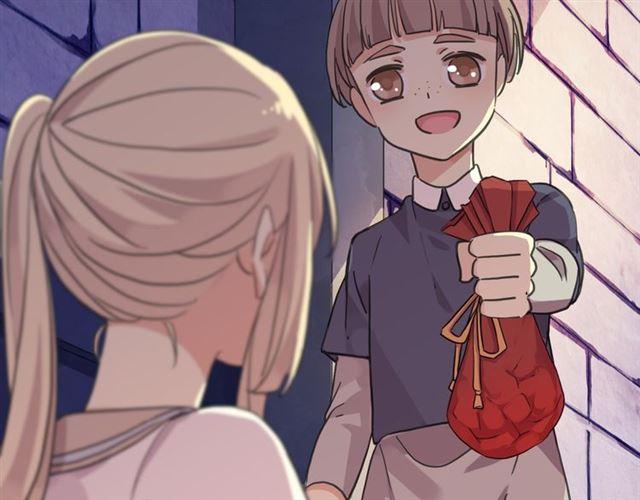 甜美的咬痕韩漫全集-守护篇 第17话 恨意上涌无删减无遮挡章节图片 