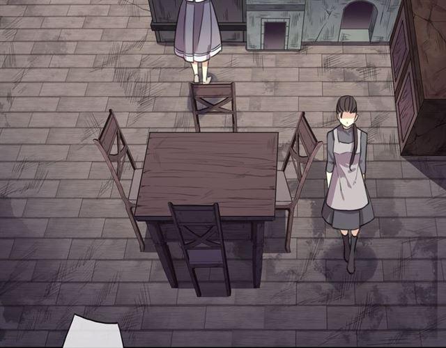 甜美的咬痕韩漫全集-守护篇 第17话 恨意上涌无删减无遮挡章节图片 