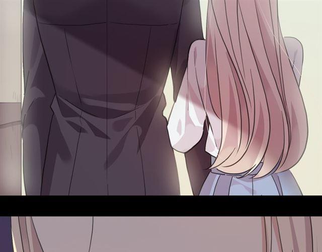 甜美的咬痕韩漫全集-守护篇 第17话 恨意上涌无删减无遮挡章节图片 
