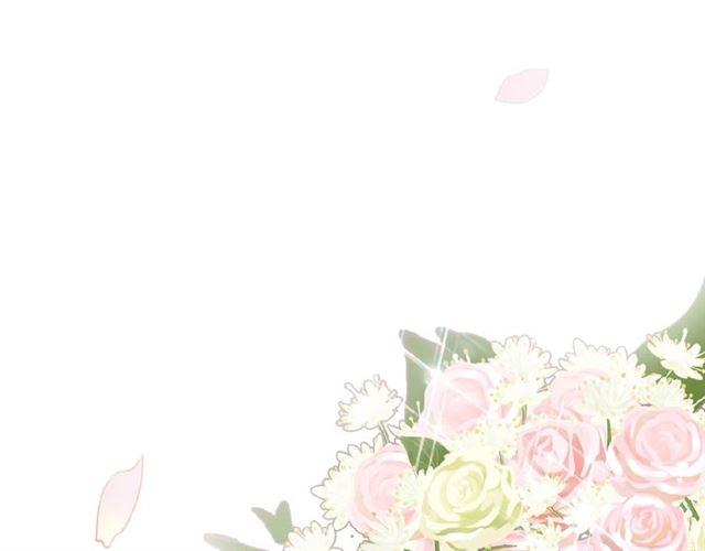 甜美的咬痕韩漫全集-守护篇 第18话 来者不善无删减无遮挡章节图片 