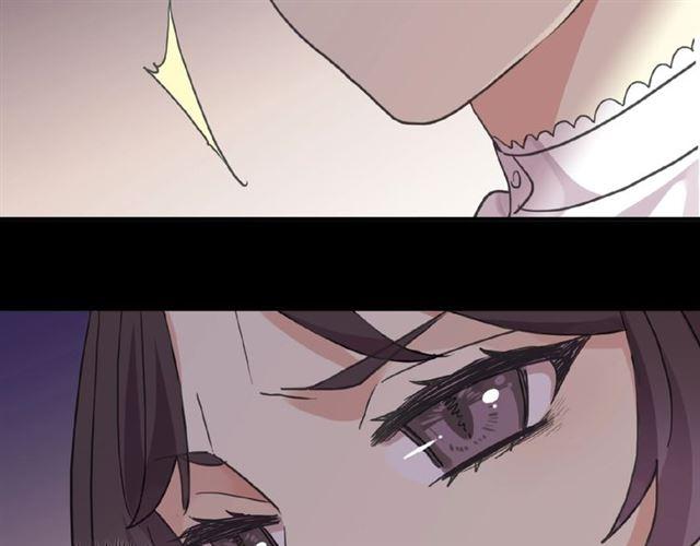 甜美的咬痕韩漫全集-守护篇 第18话 来者不善无删减无遮挡章节图片 