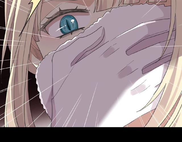 甜美的咬痕韩漫全集-守护篇 第19话 钟情于你无删减无遮挡章节图片 