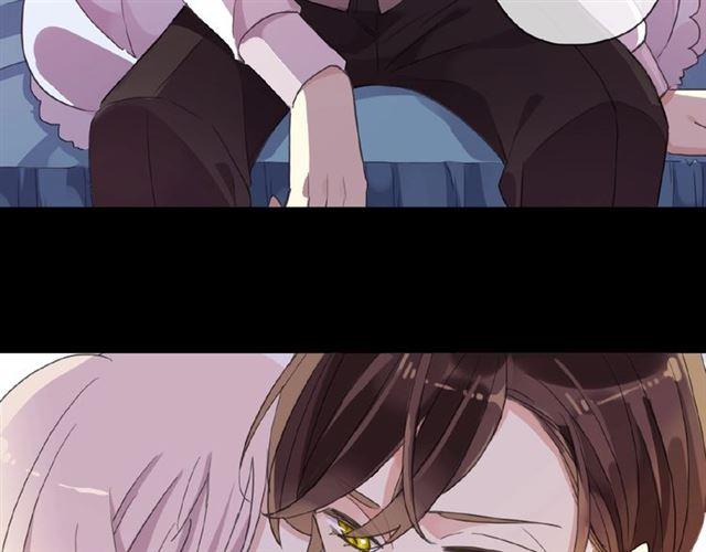 甜美的咬痕韩漫全集-守护篇 第19话 钟情于你无删减无遮挡章节图片 