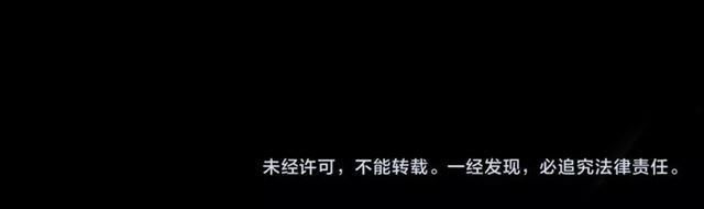 甜美的咬痕韩漫全集-守护篇 第19话 钟情于你无删减无遮挡章节图片 