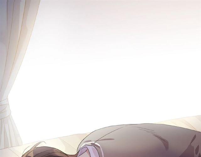 甜美的咬痕韩漫全集-守护篇 第19话 钟情于你无删减无遮挡章节图片 