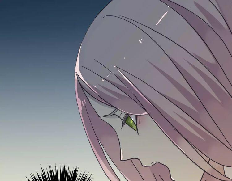 甜美的咬痕韩漫全集-第15话 犯错的孩子必须惩罚无删减无遮挡章节图片 