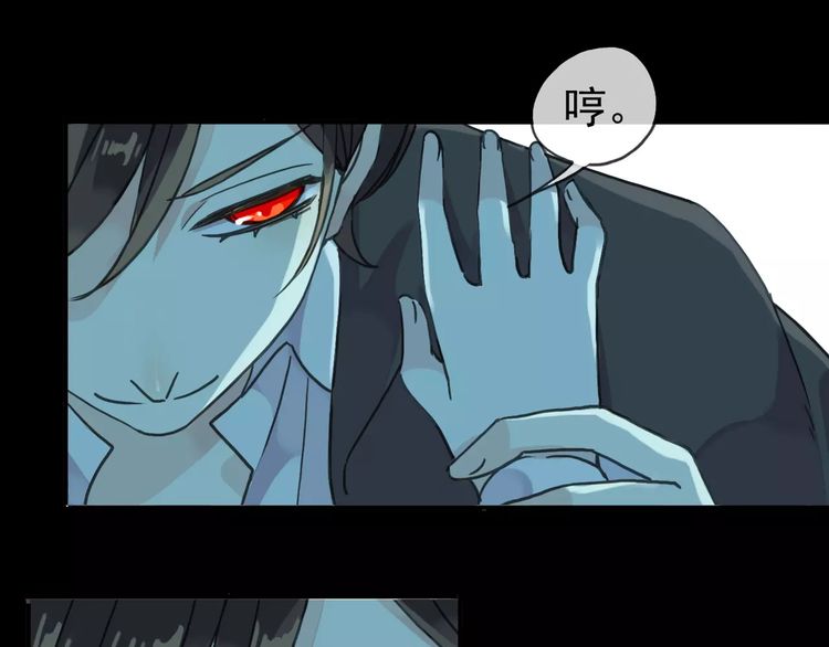 甜美的咬痕韩漫全集-第15话 犯错的孩子必须惩罚无删减无遮挡章节图片 
