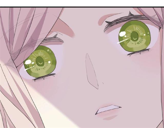 甜美的咬痕韩漫全集-守护篇 第22话 心思无删减无遮挡章节图片 