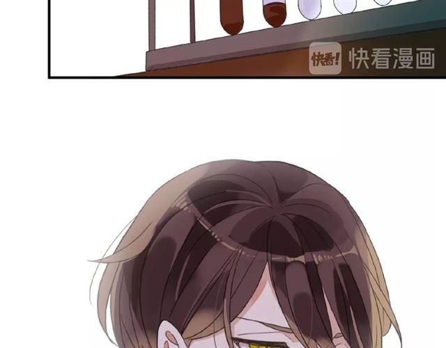 甜美的咬痕韩漫全集-守护篇 第22话 心思无删减无遮挡章节图片 