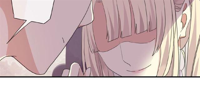 甜美的咬痕韩漫全集-守护篇 第22话 心思无删减无遮挡章节图片 