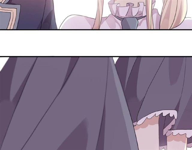 甜美的咬痕韩漫全集-守护篇 第22话 心思无删减无遮挡章节图片 