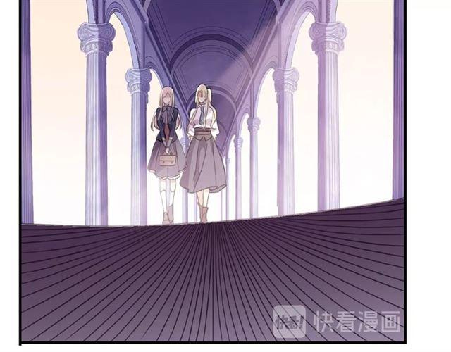 甜美的咬痕韩漫全集-守护篇 第22话 心思无删减无遮挡章节图片 