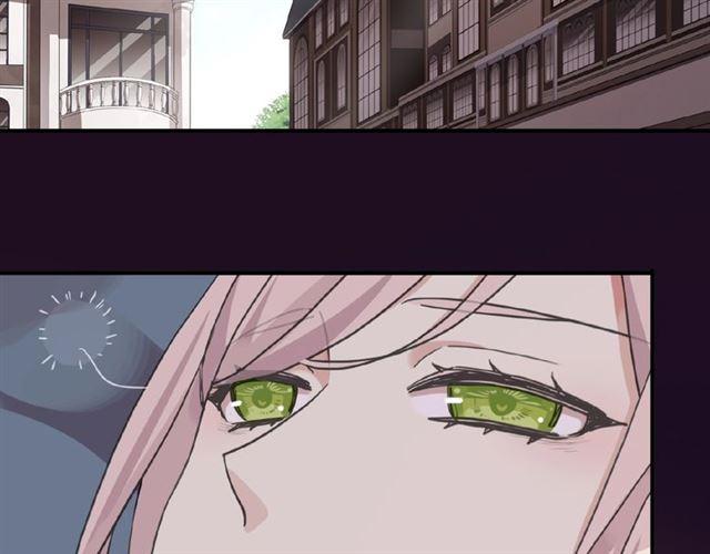 甜美的咬痕韩漫全集-守护篇 第24话 猜猜看?无删减无遮挡章节图片 