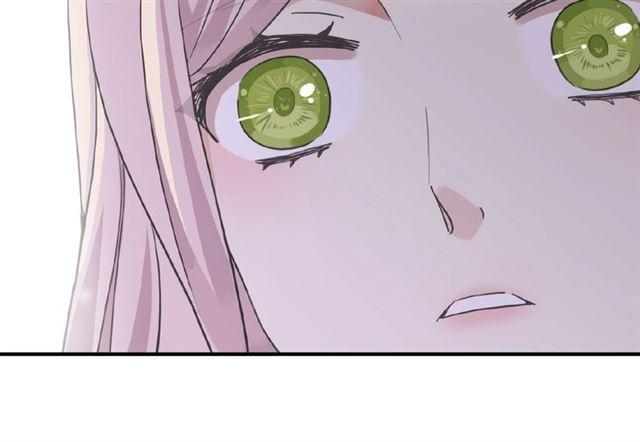 甜美的咬痕韩漫全集-守护篇 第24话 猜猜看?无删减无遮挡章节图片 