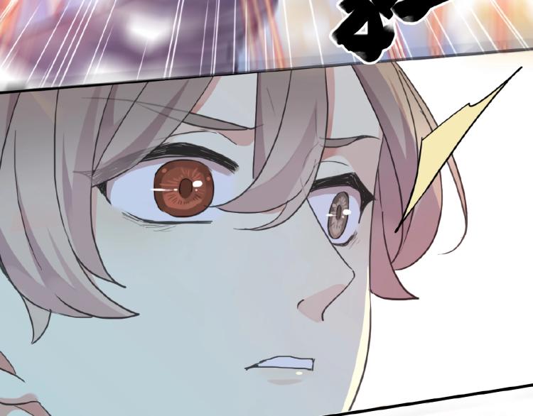 甜美的咬痕韩漫全集-守护篇 第30话 狼人双子星！无删减无遮挡章节图片 