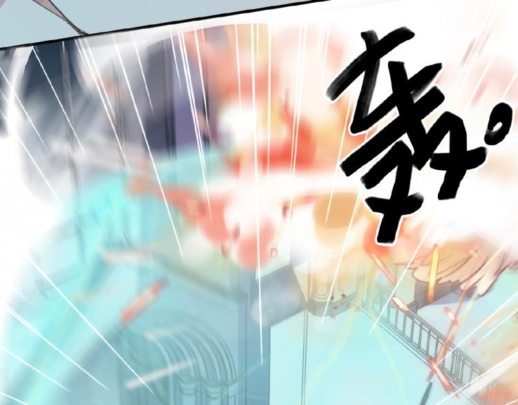甜美的咬痕韩漫全集-守护篇 第30话 狼人双子星！无删减无遮挡章节图片 