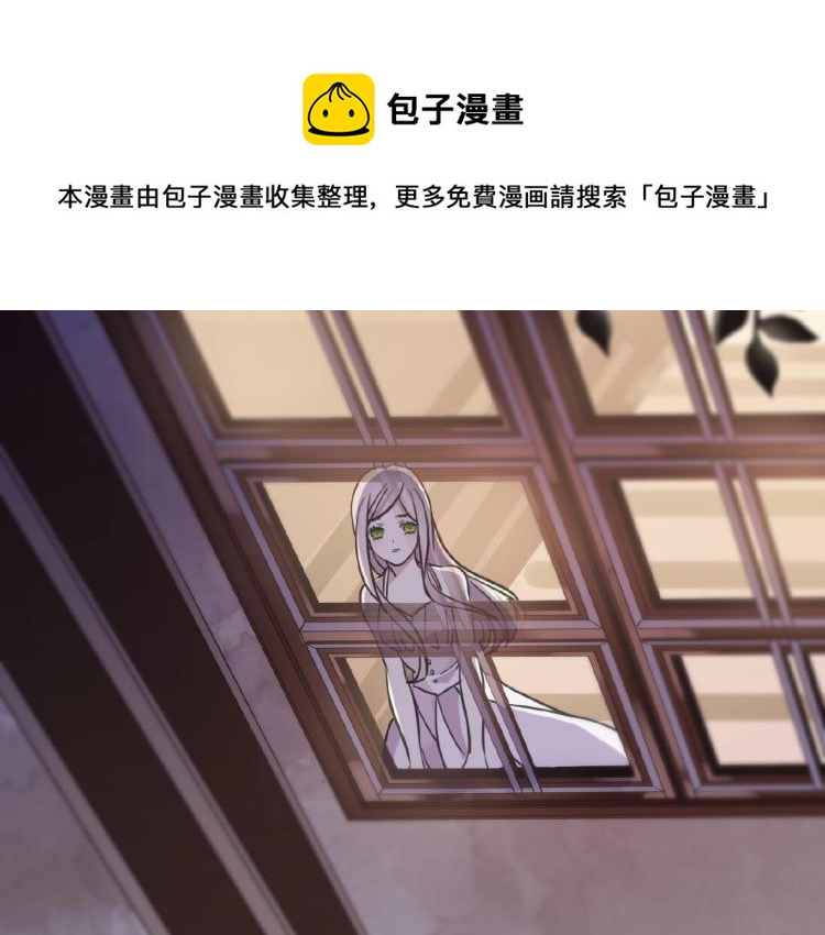 甜美的咬痕韩漫全集-守护篇 第30话 狼人双子星！无删减无遮挡章节图片 