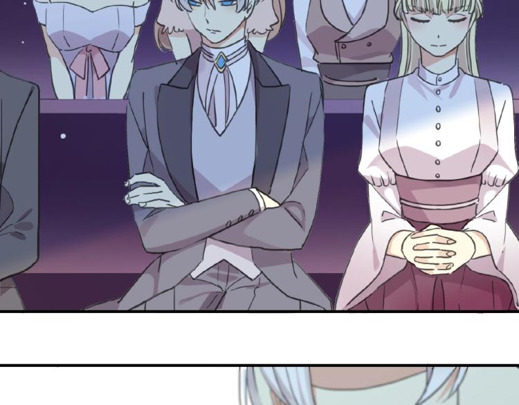 甜美的咬痕韩漫全集-守护篇 第30话 狼人双子星！无删减无遮挡章节图片 