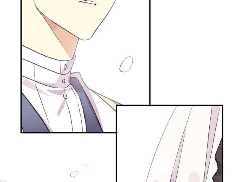 甜美的咬痕韩漫全集-守护篇 第30话 狼人双子星！无删减无遮挡章节图片 
