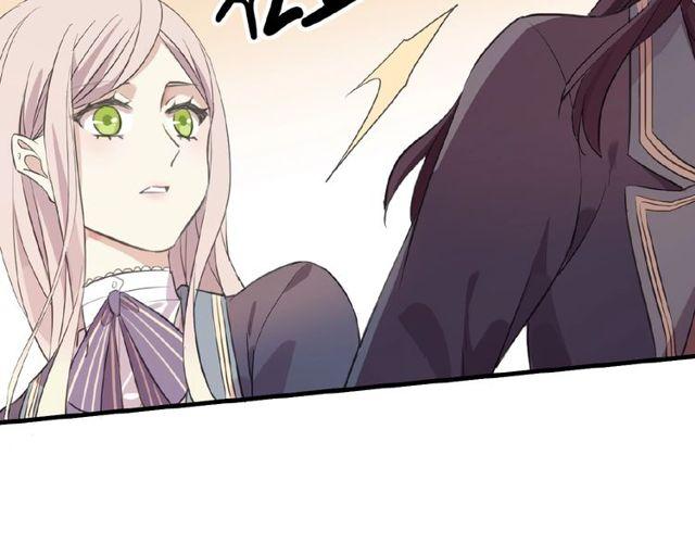 甜美的咬痕韩漫全集-番外篇：学院祭的超甜投喂无删减无遮挡章节图片 