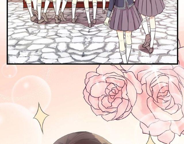 甜美的咬痕韩漫全集-番外篇：学院祭的超甜投喂无删减无遮挡章节图片 