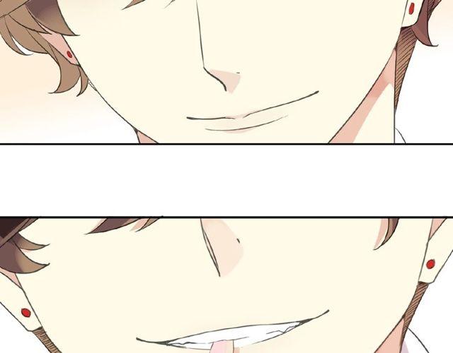 甜美的咬痕韩漫全集-番外篇：学院祭的超甜投喂无删减无遮挡章节图片 
