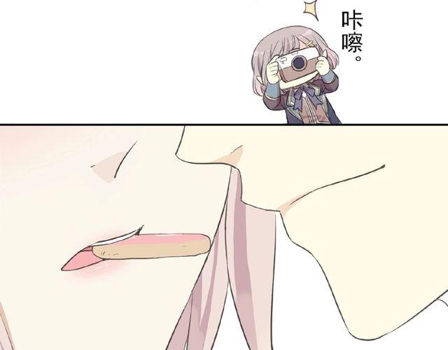 甜美的咬痕韩漫全集-番外篇：学院祭的超甜投喂无删减无遮挡章节图片 