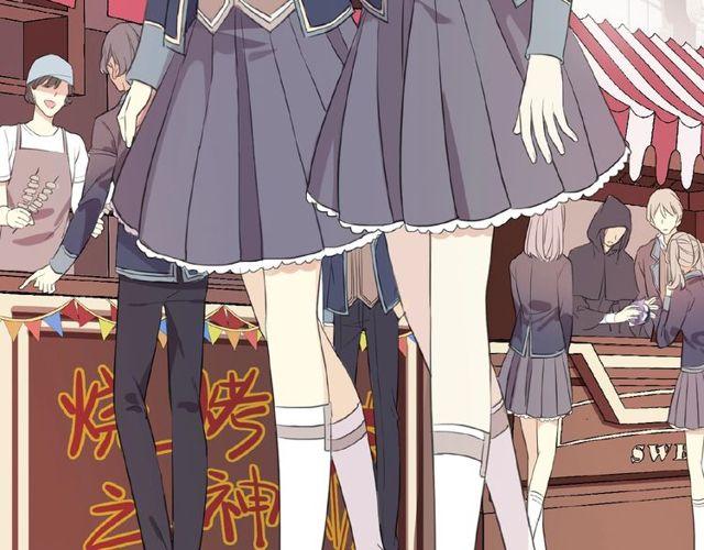 甜美的咬痕韩漫全集-番外篇：学院祭的超甜投喂无删减无遮挡章节图片 