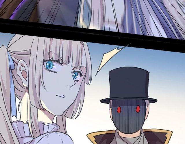 甜美的咬痕韩漫全集-守护篇 第25话 背后的秘密无删减无遮挡章节图片 