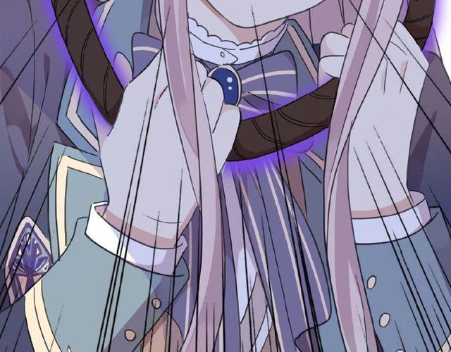 甜美的咬痕韩漫全集-守护篇 第25话 背后的秘密无删减无遮挡章节图片 