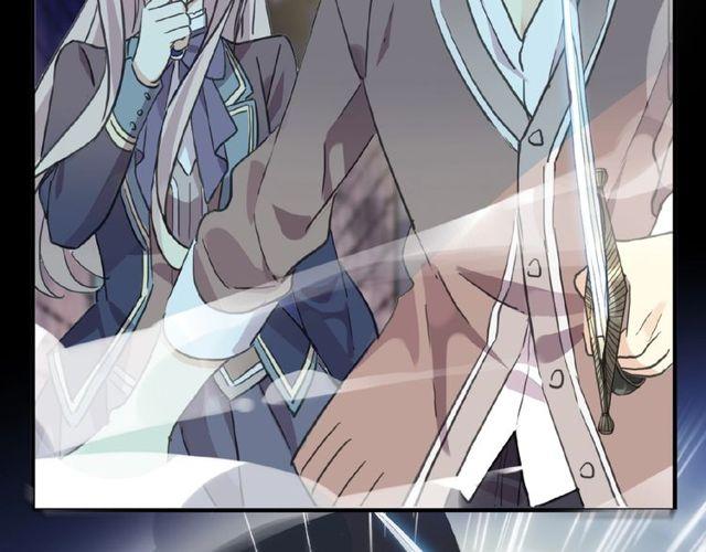 甜美的咬痕韩漫全集-守护篇 第25话 背后的秘密无删减无遮挡章节图片 